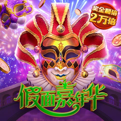 博澳体育官网平台下载app