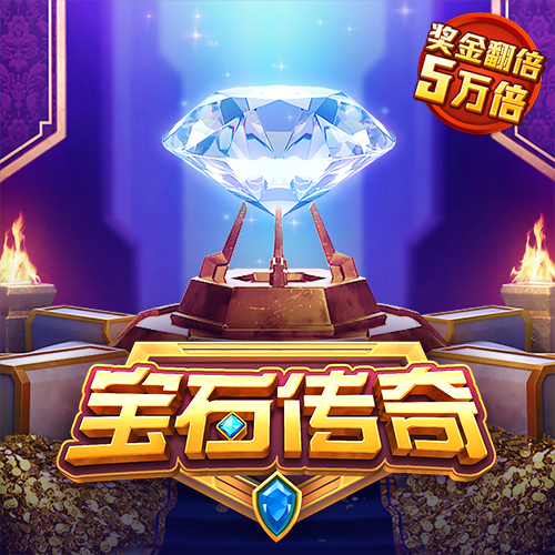 竞博体育官方平台app
