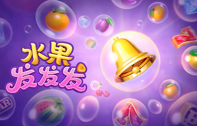 9944CC天下彩免费资料大全