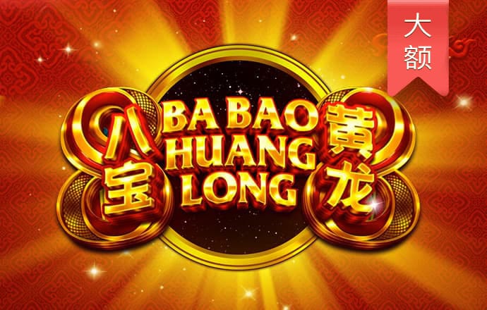 VNSR威尼斯城官网
