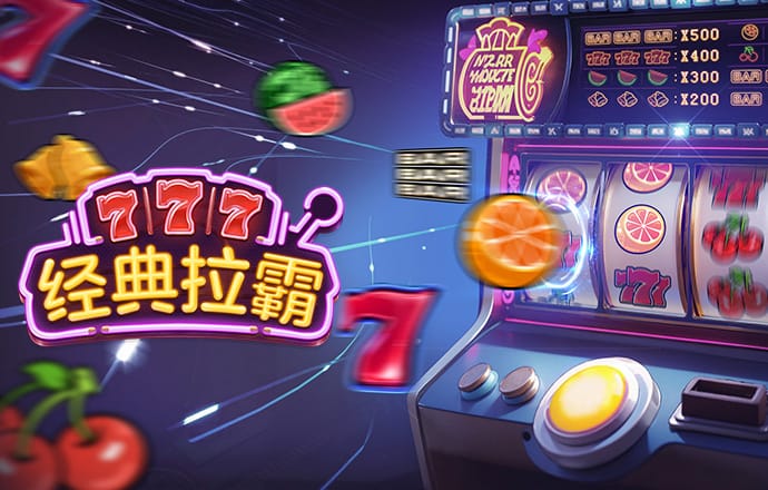 今年会官方网站