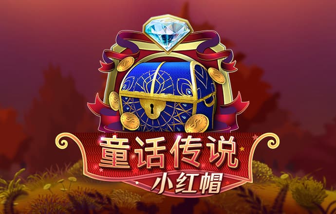 emc易倍体育官网app